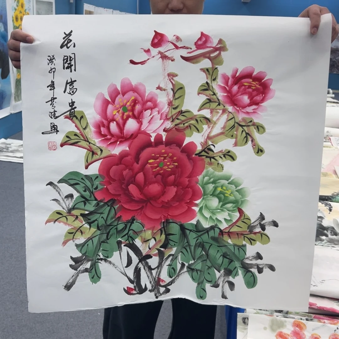 国画国画纯手绘作品