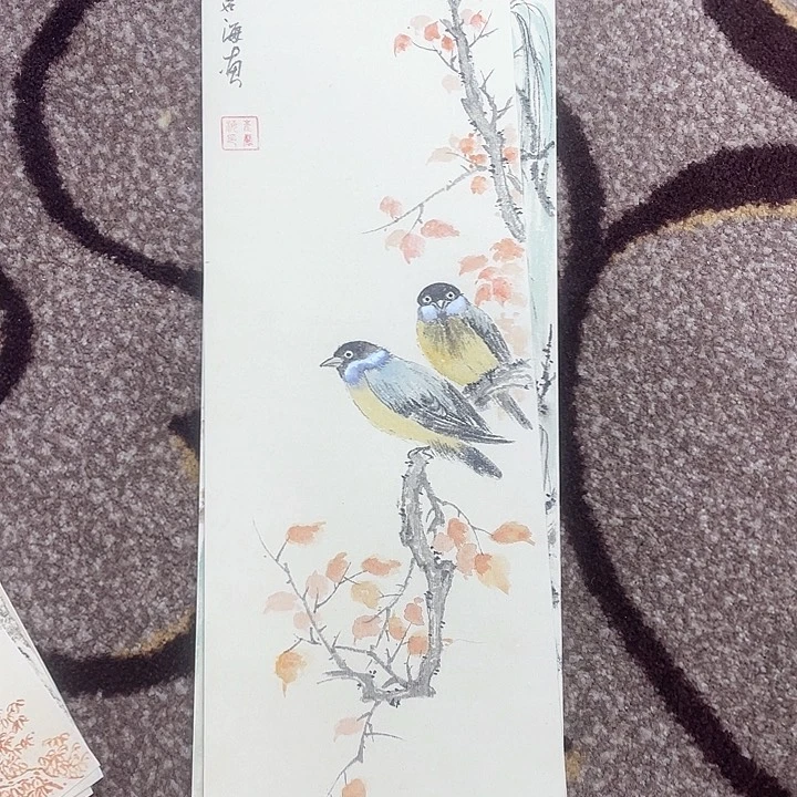 国画浩****芦崔岩海老师作品6666666