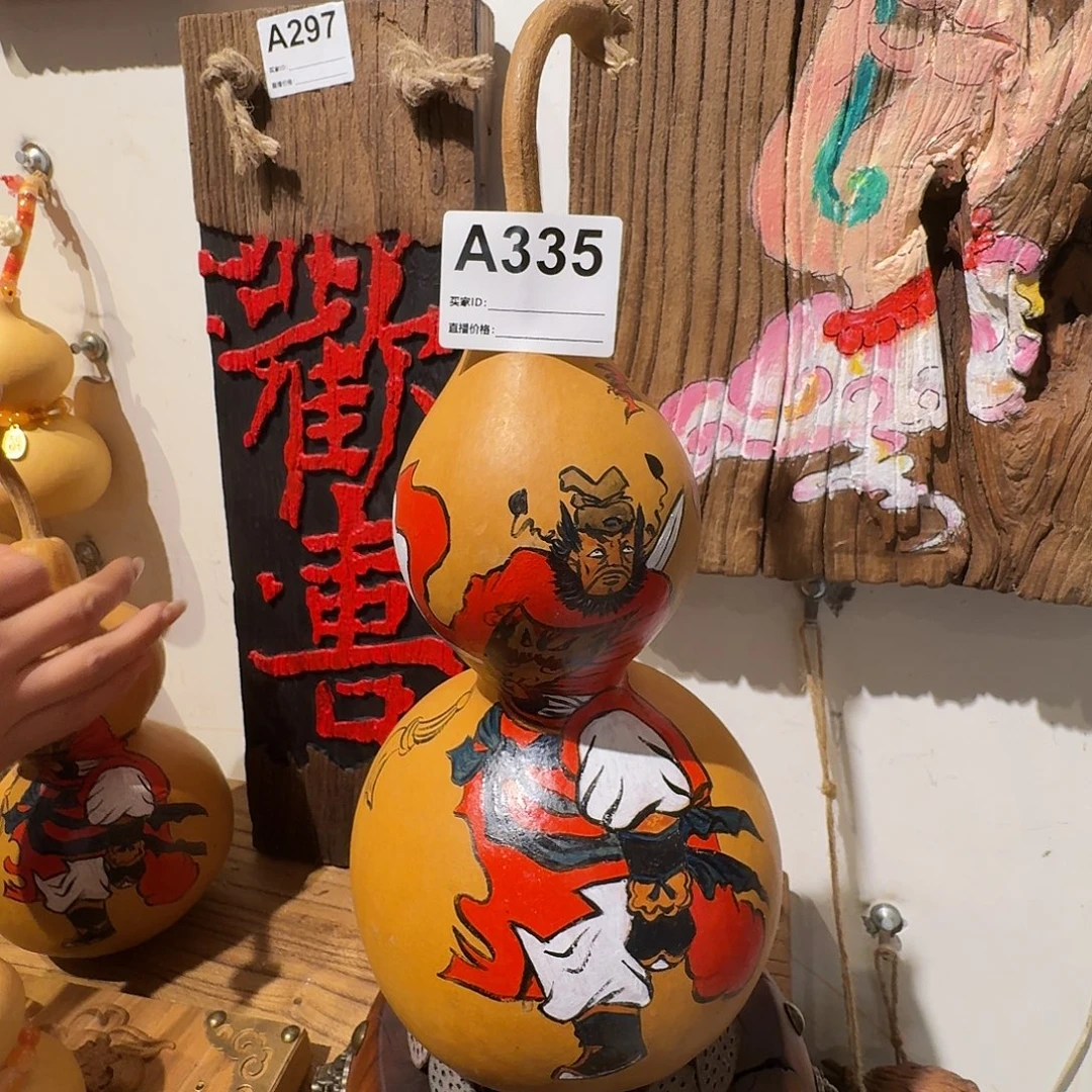 老了就不想了吗我