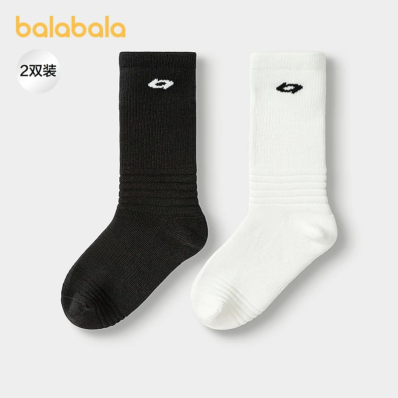 【商场同款】巴拉巴拉儿童袜子秋冬男童棉袜中大童运动风袜两双装