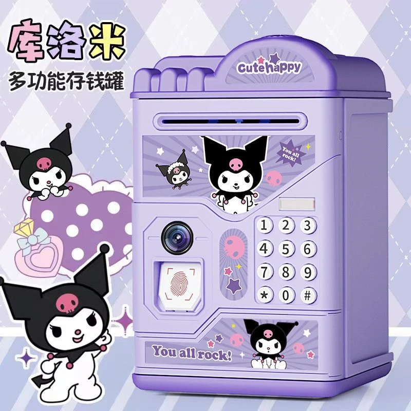 2025年新款儿童女孩储蓄存钱罐库洛米可存可取只进不出密码保险箱