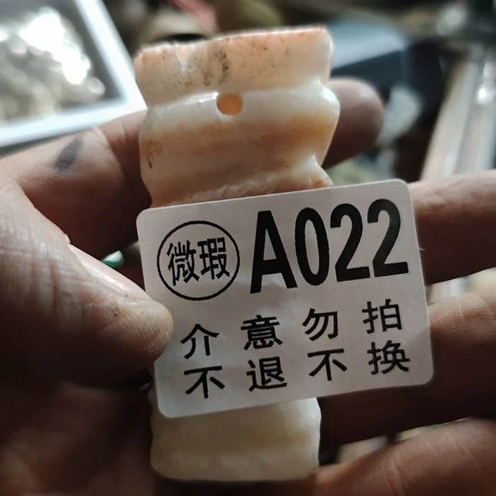 梦***利铜朋友拍的老物件持续中