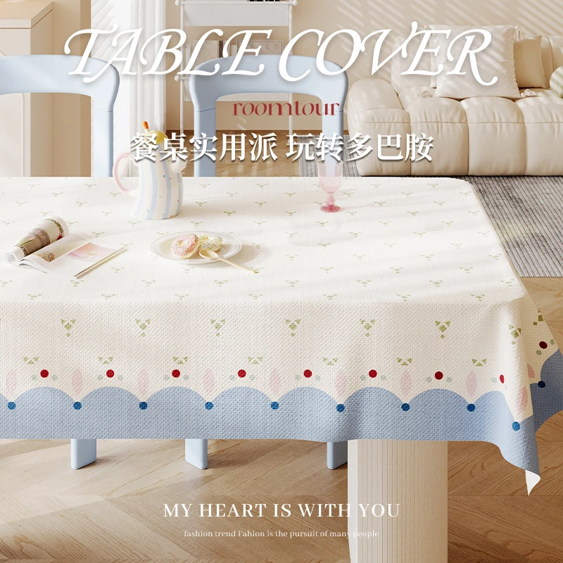 简约新款小清新防水防油防污桌垫茶几垫茶几布彩点仿棉麻桌布