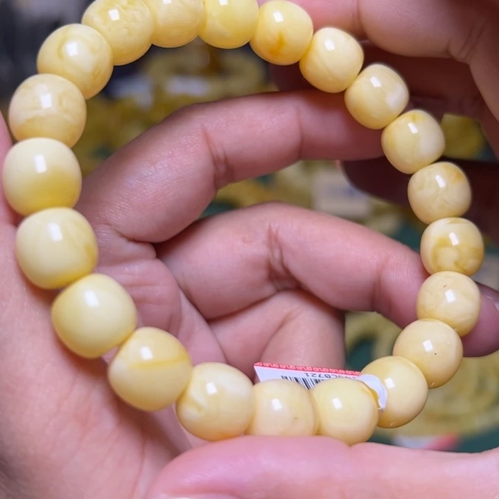 未镶嵌琥珀珠宝奇石