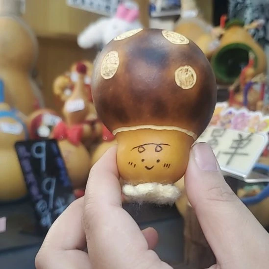 笙箫家的小高货手作—23车—蘑菇小摆件手把件