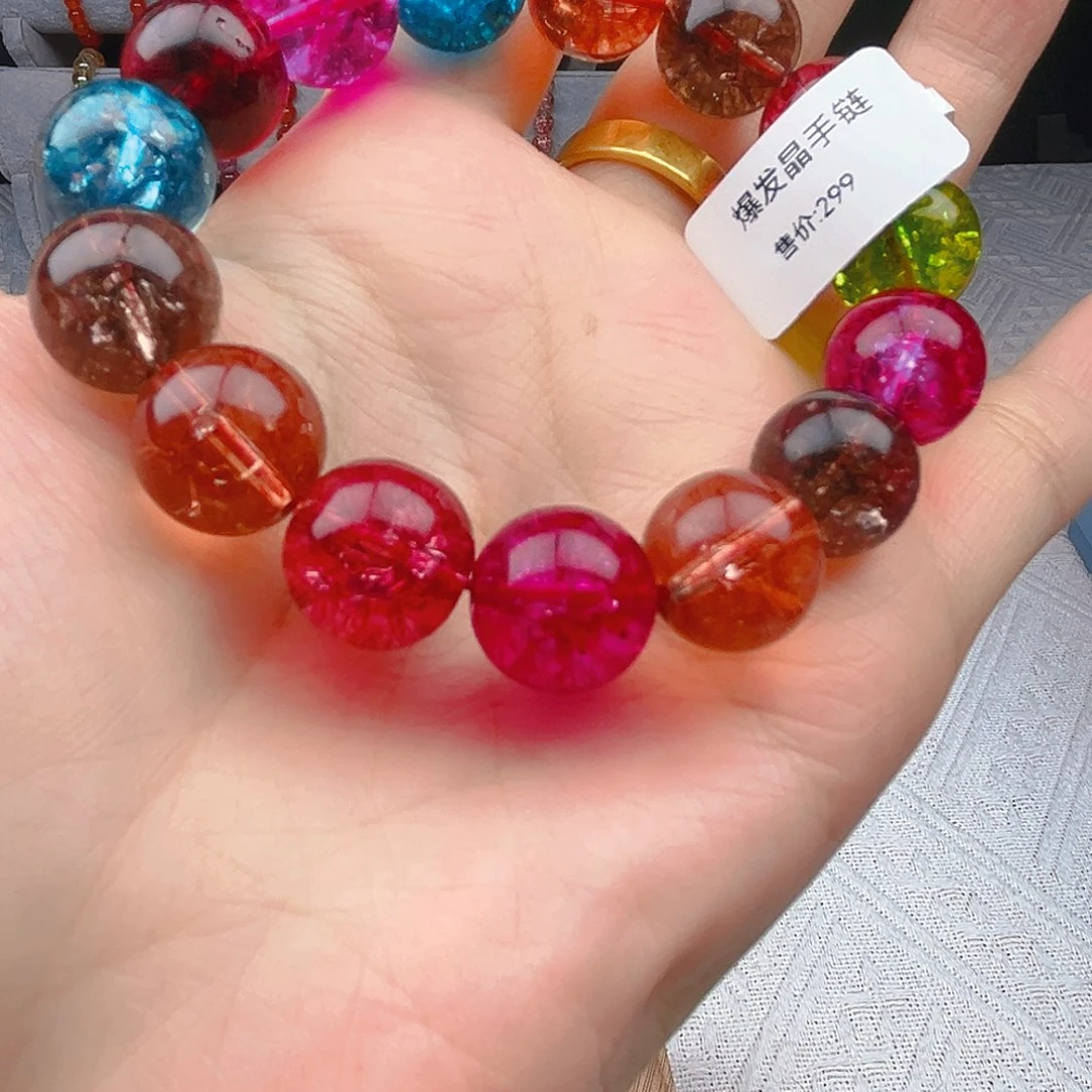 玛瑙/玉髓手链未镶嵌