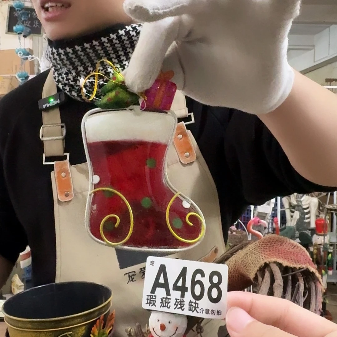 核桃木/黑胡桃（胡桃木）