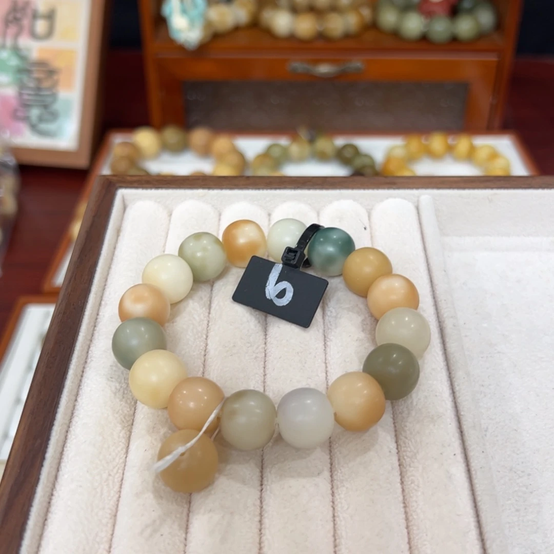 菩提根/象牙果手串卡14苹果干磨全品9