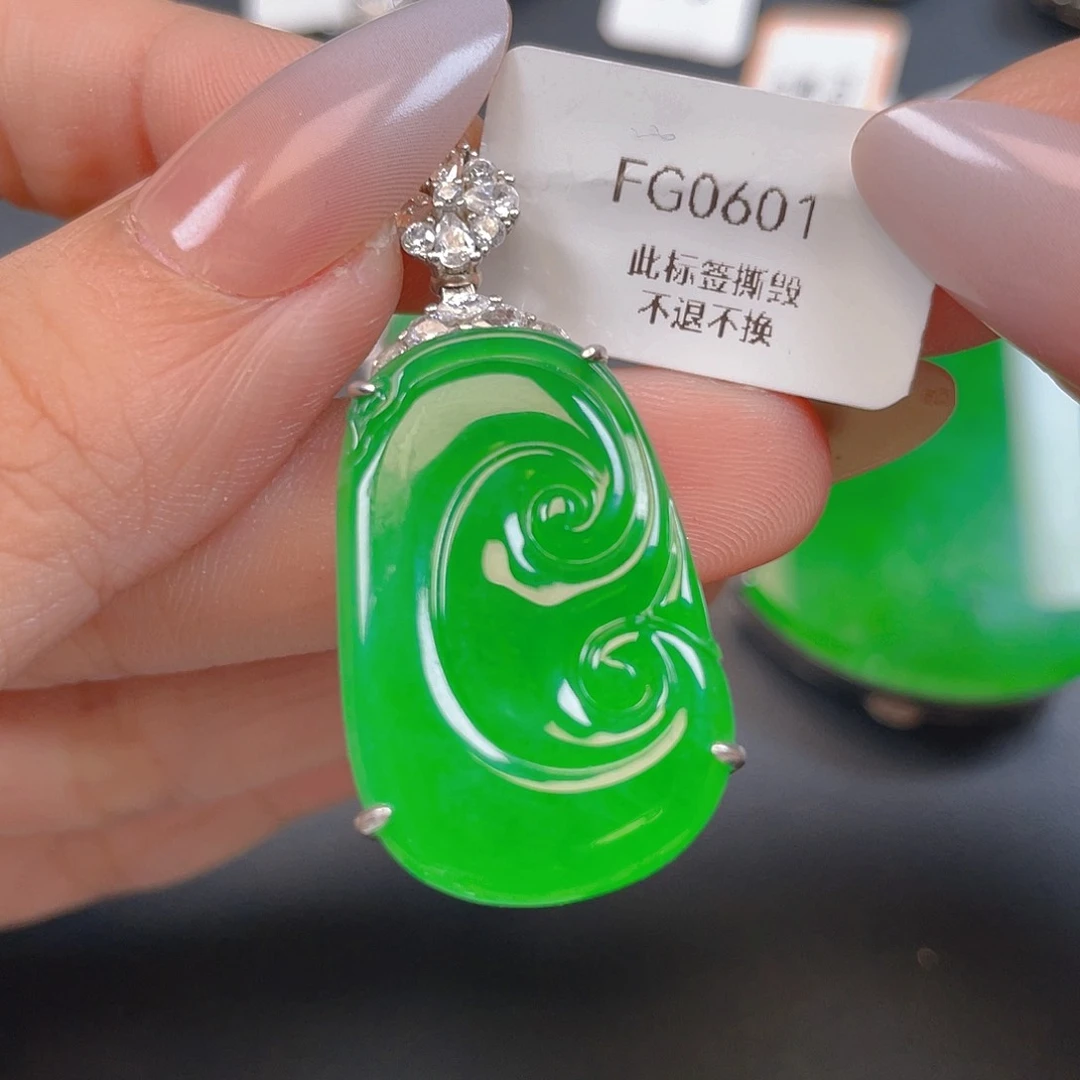 【闪购商品】颈饰银S925镶嵌翡翠翡翠