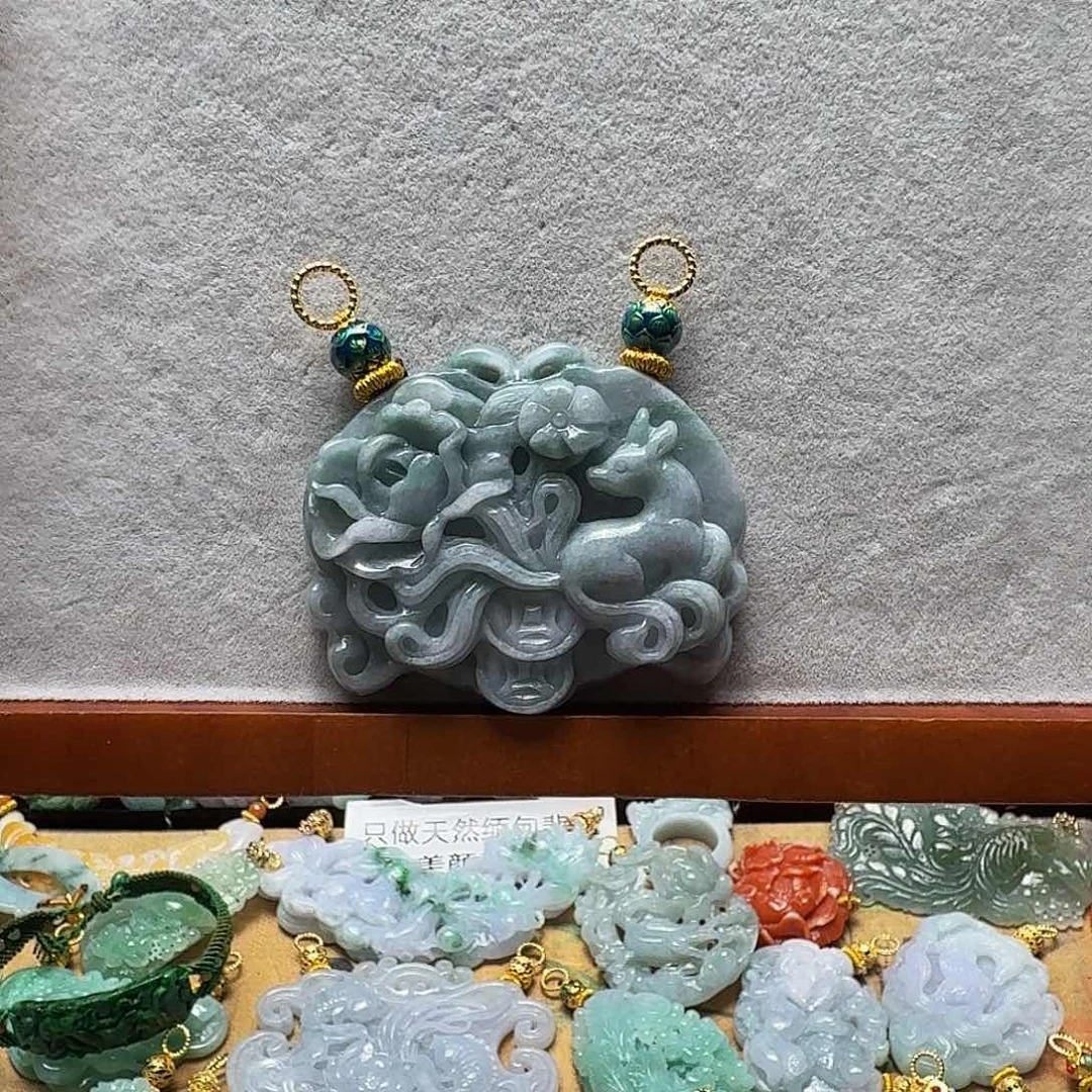 吊坠(赠链)未镶嵌翡翠