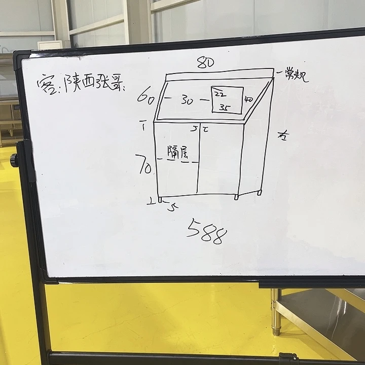 陕***】水曲柳木工作台水池