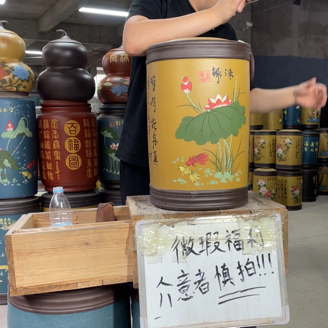 宜兴原矿紫砂茶叶罐