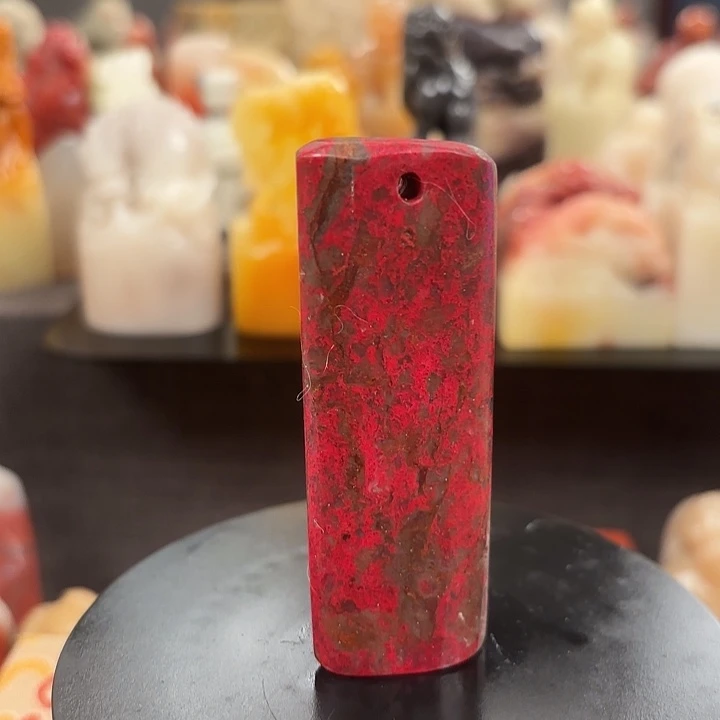 昌化石印石寿山石