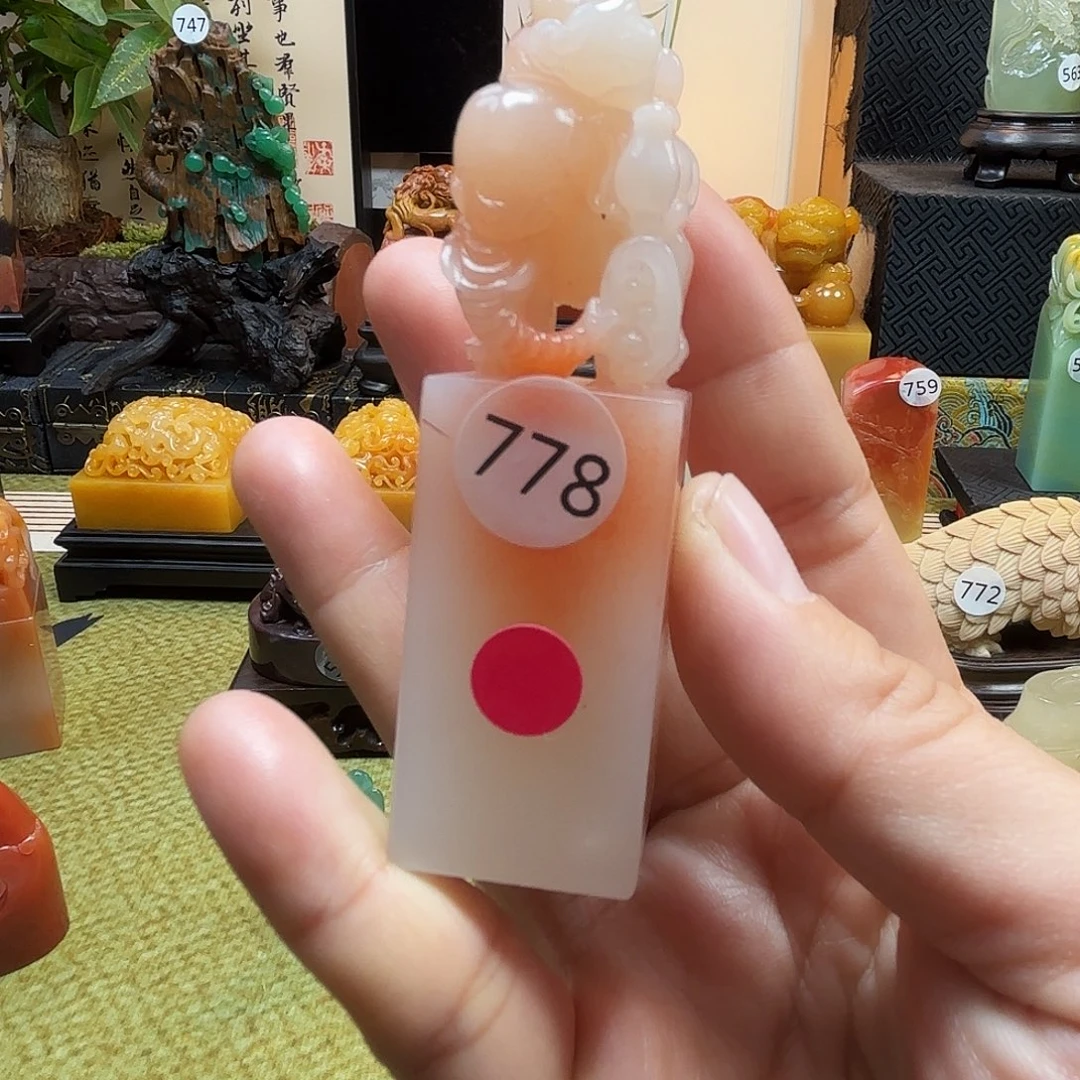 寿山石印石大象童子8