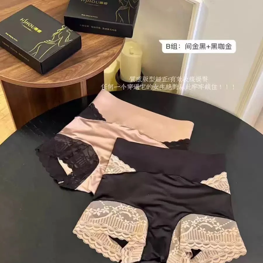 【一喜专享】LUOZHI罗芝·定制款金绷带高腰超模提臀裤YPS39