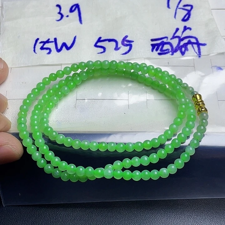 西***8定制翡翠未镶嵌68843