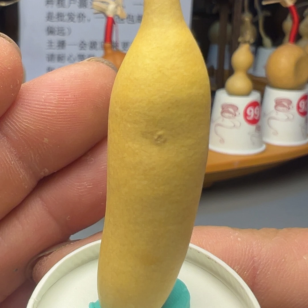 闪电购自助下单编号156