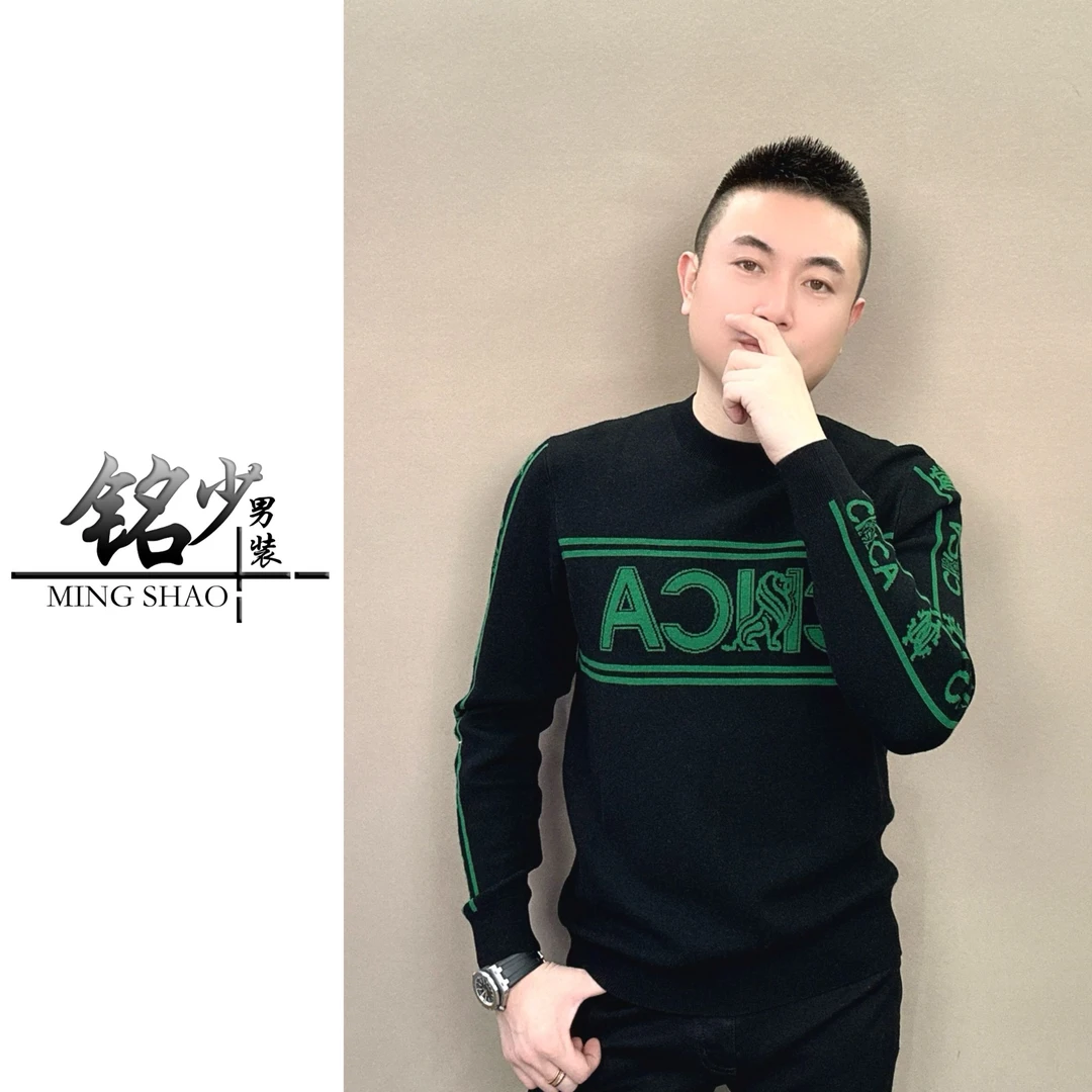 【888XY】冬季新品男士轻奢高端羊毛衫舒适柔软时尚百搭潮流针织