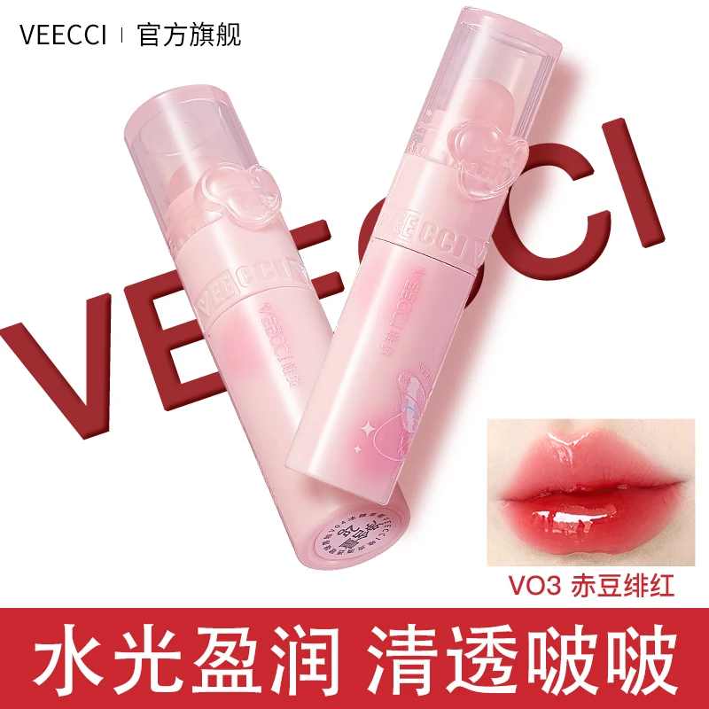 【两支更优惠】VEECCI唯资清透啵啵唇釉水光口红唇部精华蜜打底露