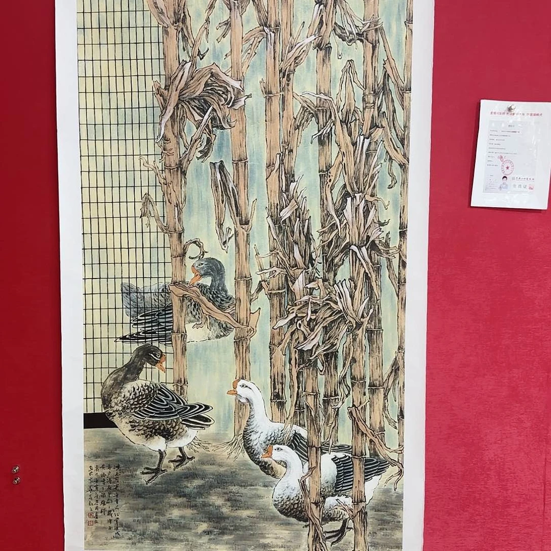 国画红皮书指出在这