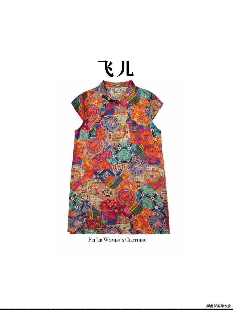 飞儿【锦绘上衣】2025夏季新款时尚百搭气质上衣