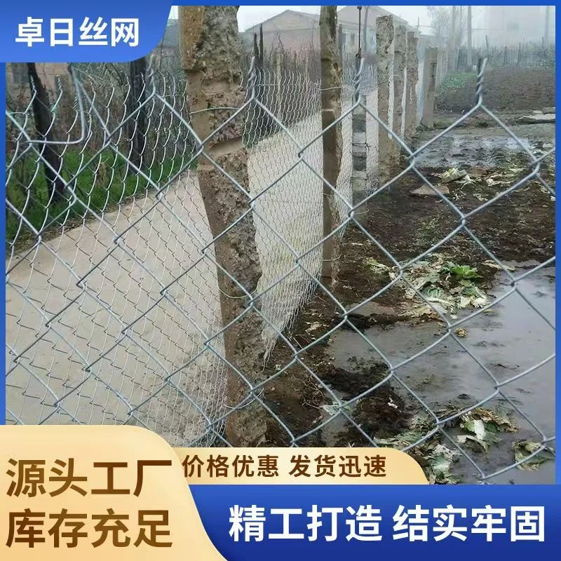 20米热镀锌围栏勾花网户外牛栏网铁丝网养殖鸡鸭防护网加粗钢丝网