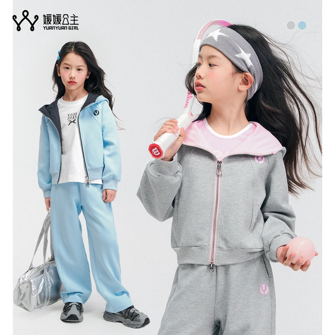 媛媛公主媛2025春季女童休闲显瘦收腰百搭外套15150R001