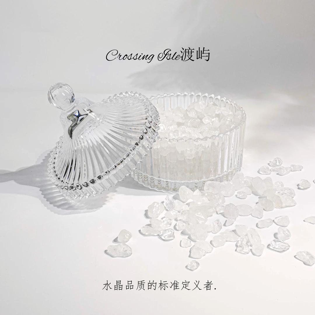 水晶消磁碗+400克消磁石