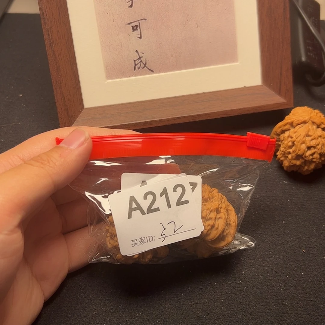 把件文玩核桃白狮子