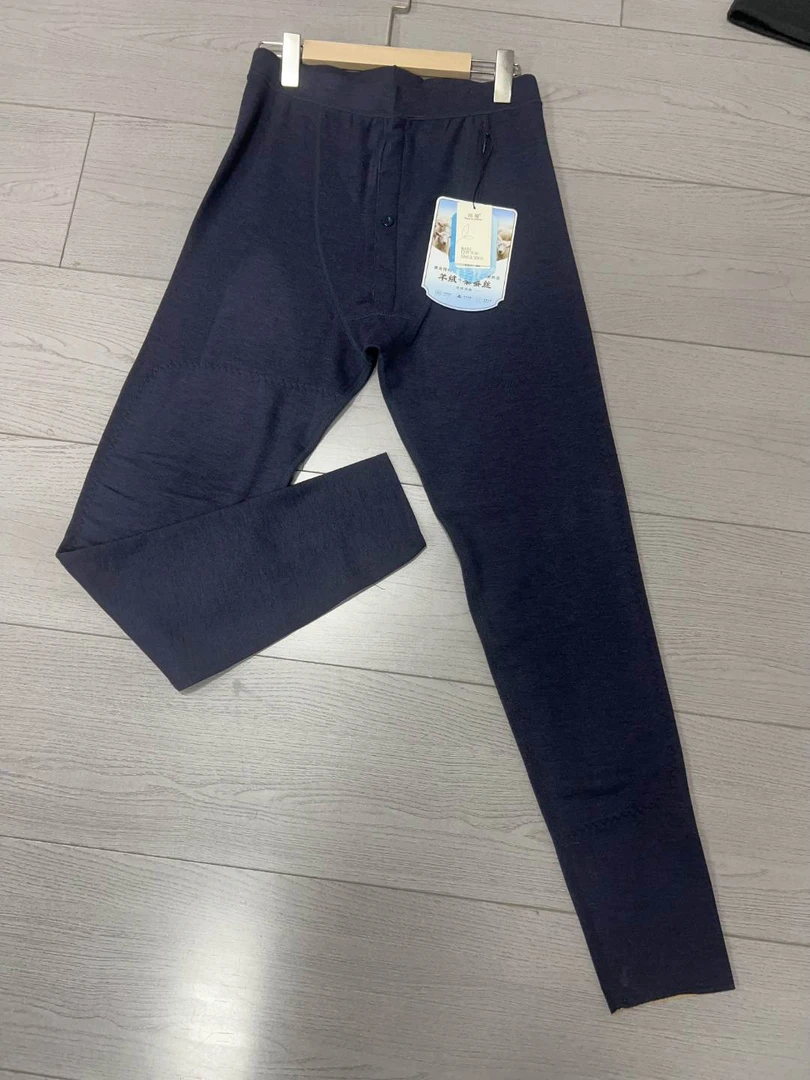 【主播推荐】男士加绒基础保暖裤6156