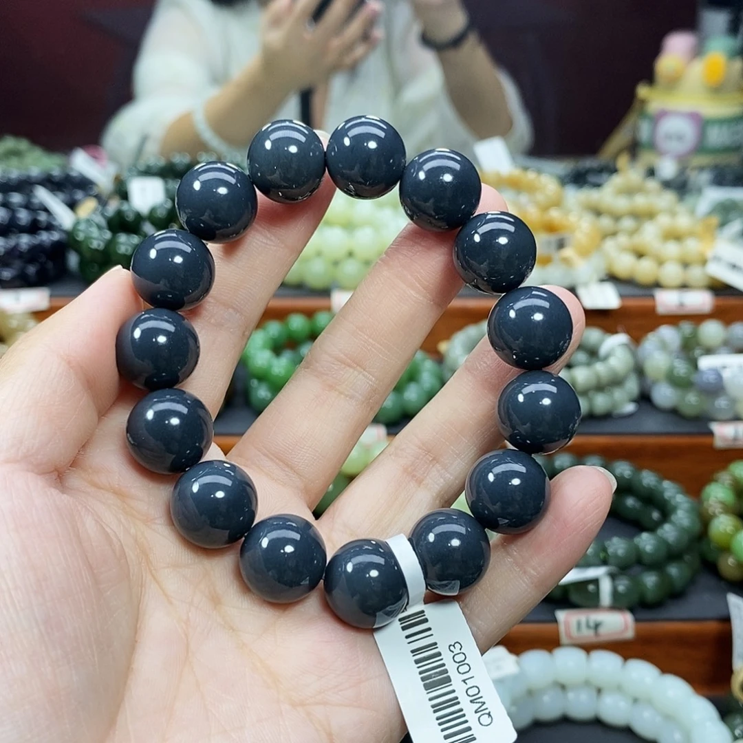 手链未镶嵌和田玉