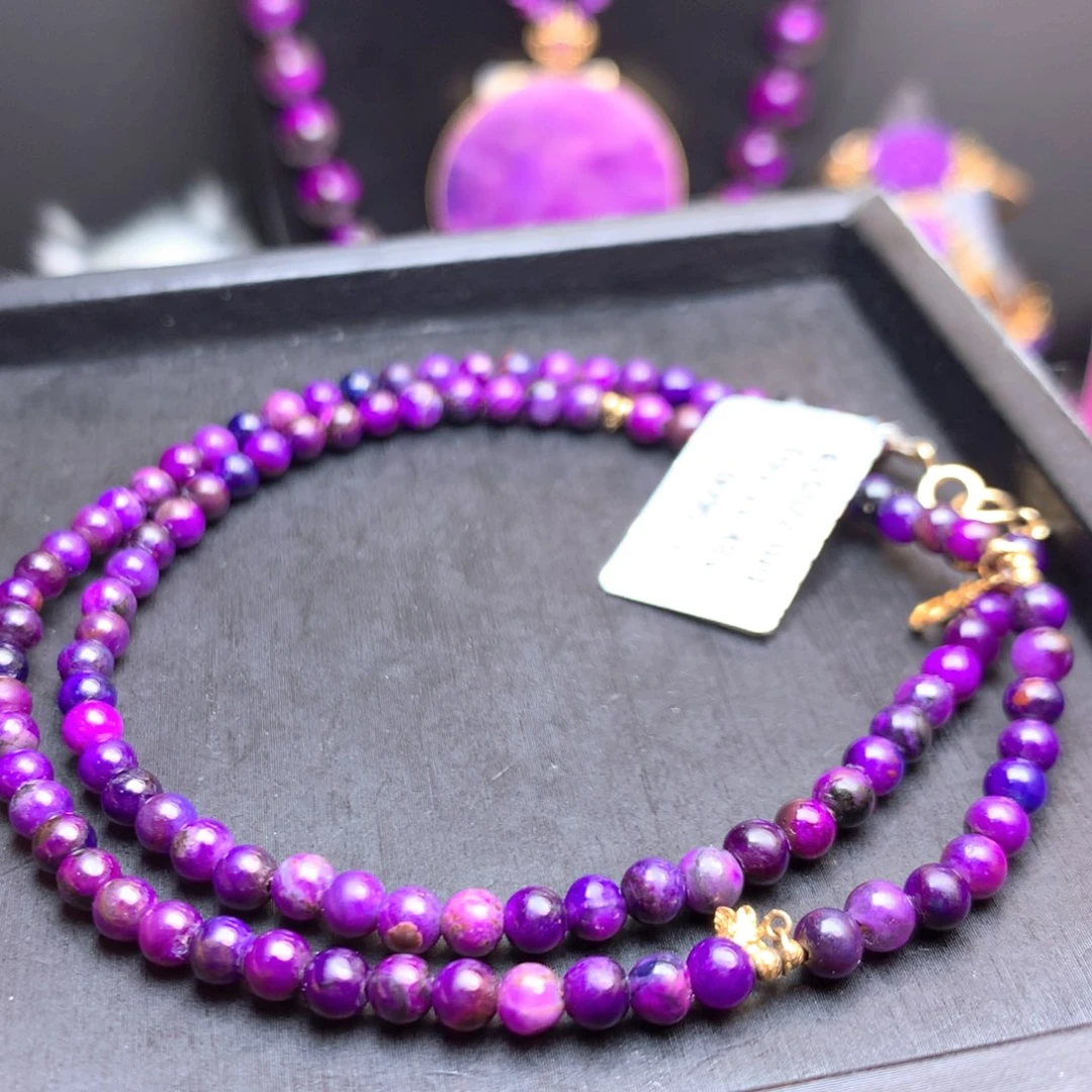 苏纪石（舒俱来）18K金镶嵌项链