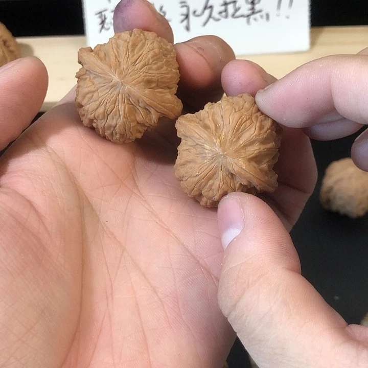 文玩核桃吊坠磨盘35