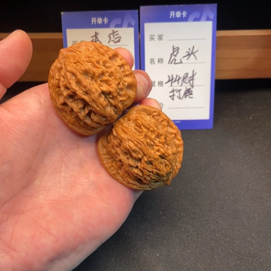 把件文玩核桃虎头（44尺寸）