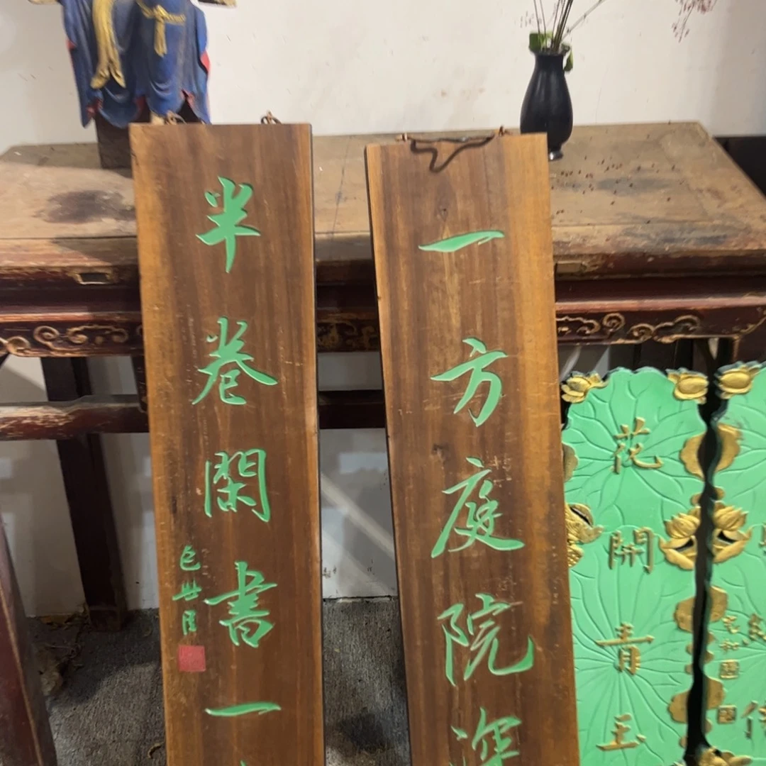 逆***穹木一方9999999999