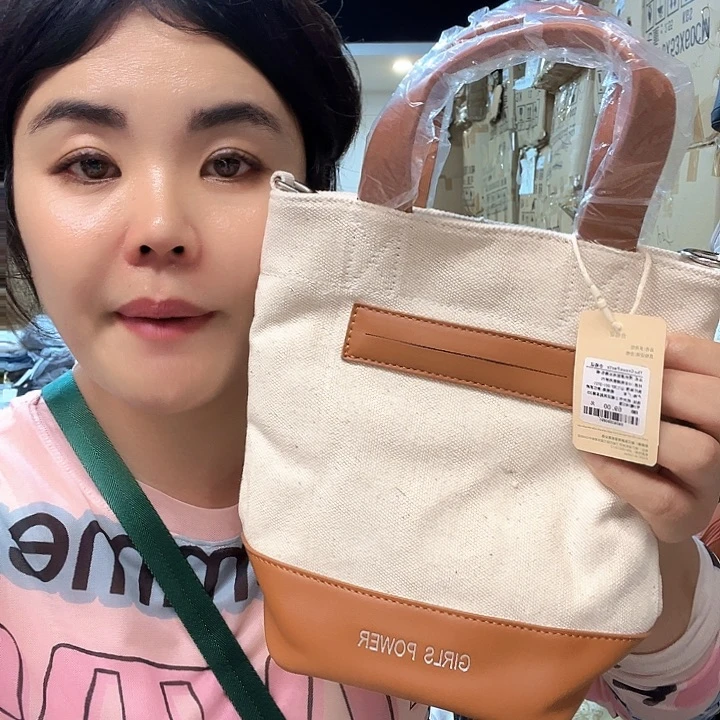 PU包包包包包包吧