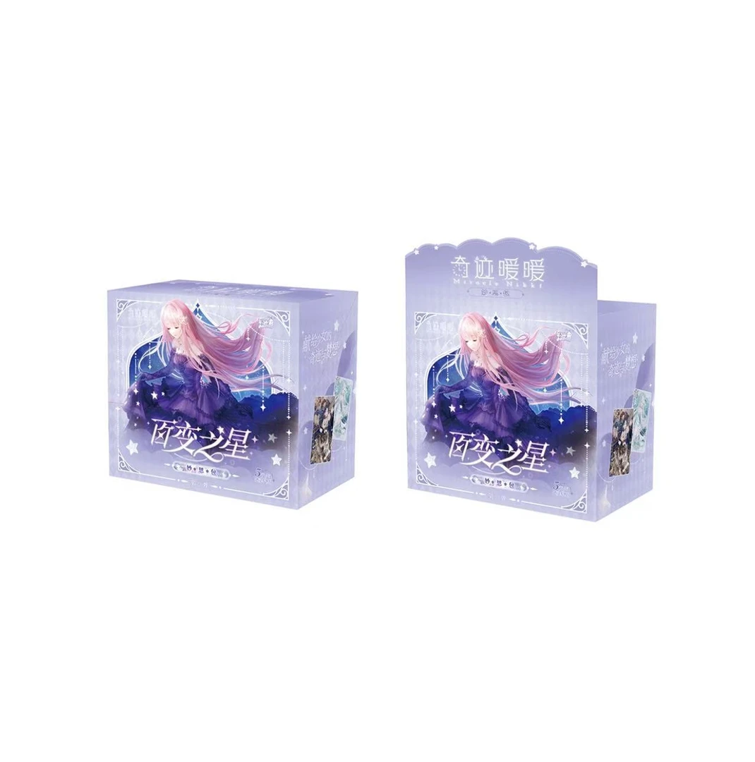 超量【卡游 奇迹暖暖百变之星-妙思包】