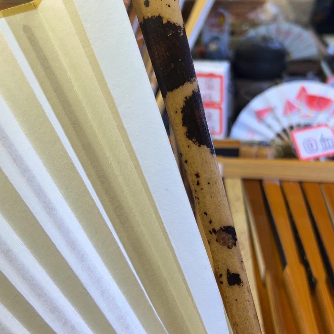 扇子回血戴泽青越妃马牙十六单青