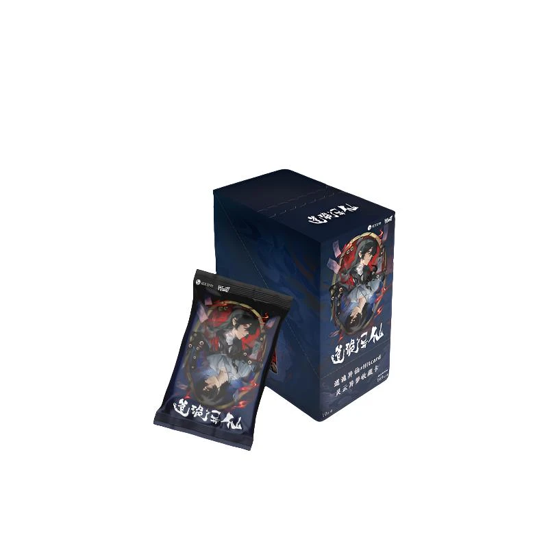 【拆盒】道诡异仙×Hitcard-灵云异梦收藏卡 欧卷