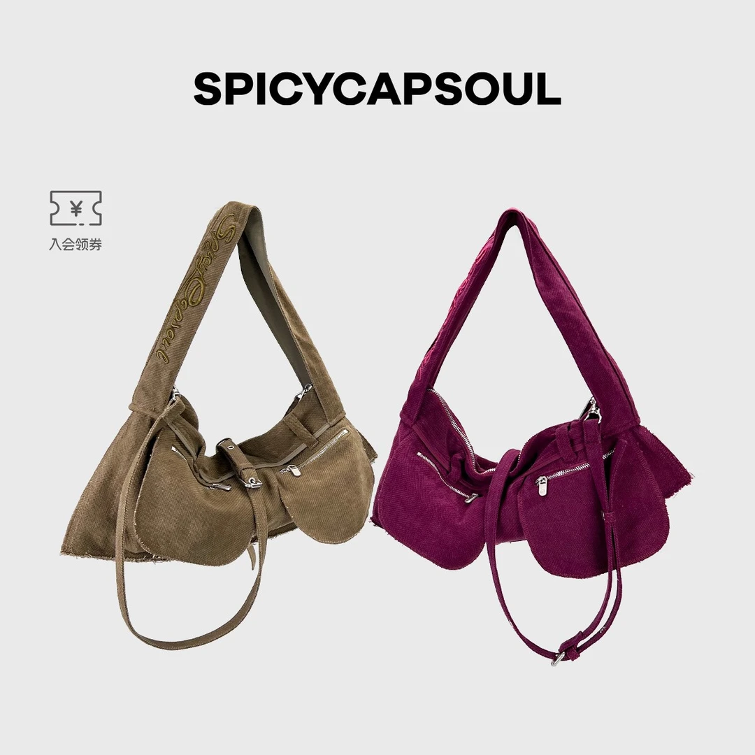 【裤头包】SpicyCapSoul原创小众水洗磨毛复古腋下斜挎女包帆布包