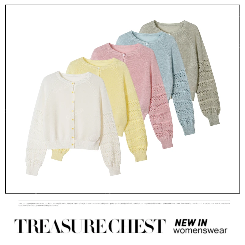 乔儿定制【美白保镖】和纸纱+桑蚕丝+莱赛尔天丝针织开衫女薄防晒服