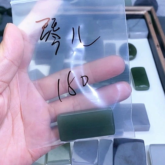 和田玉未镶嵌珠宝半成品琴*