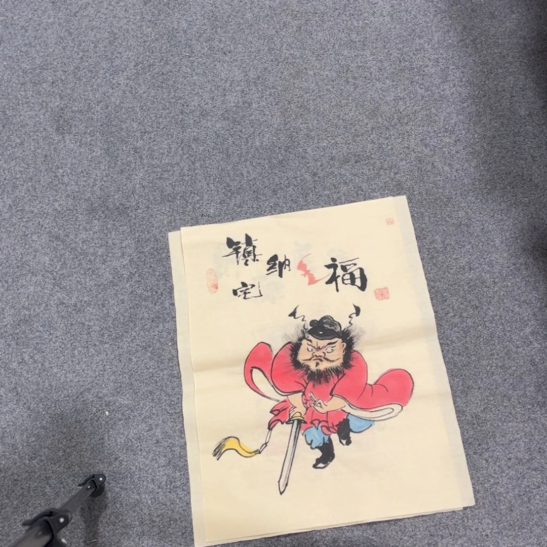 国画H精品国画作品