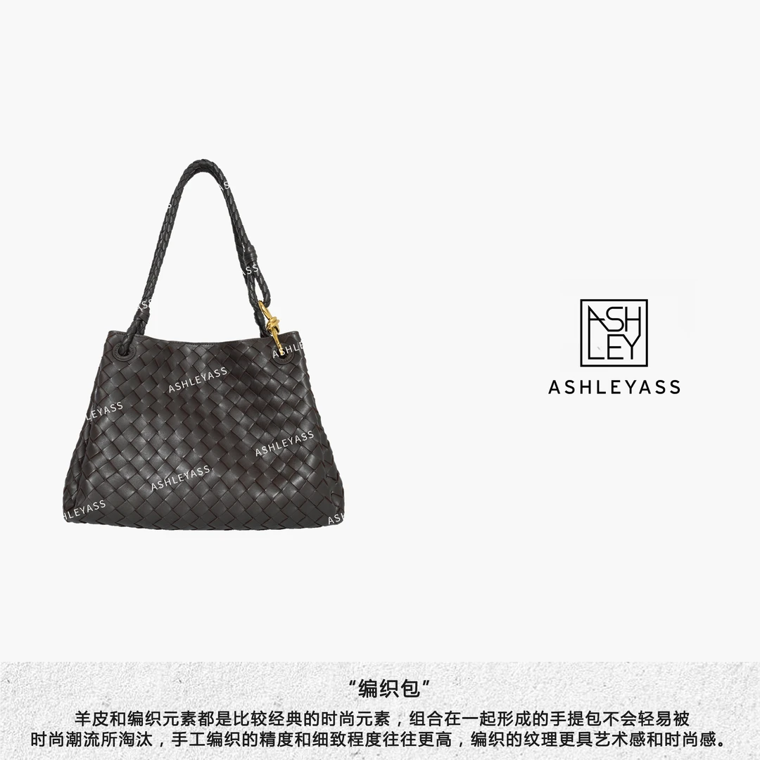 【ASHLEYASS】时尚有质感容量大百搭单肩手提咖色编织包包LSP420197