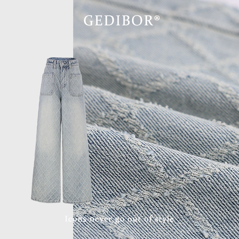 【GEDIBOR】“菱格蓝牛”绗线菱格工艺春季新款显瘦百搭牛仔长裤