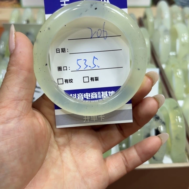 未镶嵌岫玉手镯天然