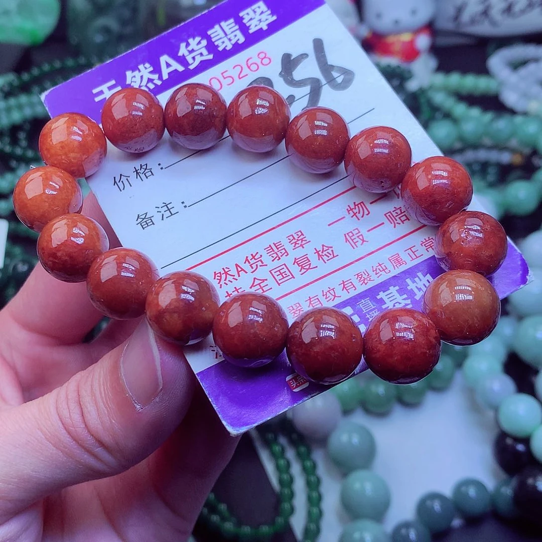翡翠毛衣链未镶嵌