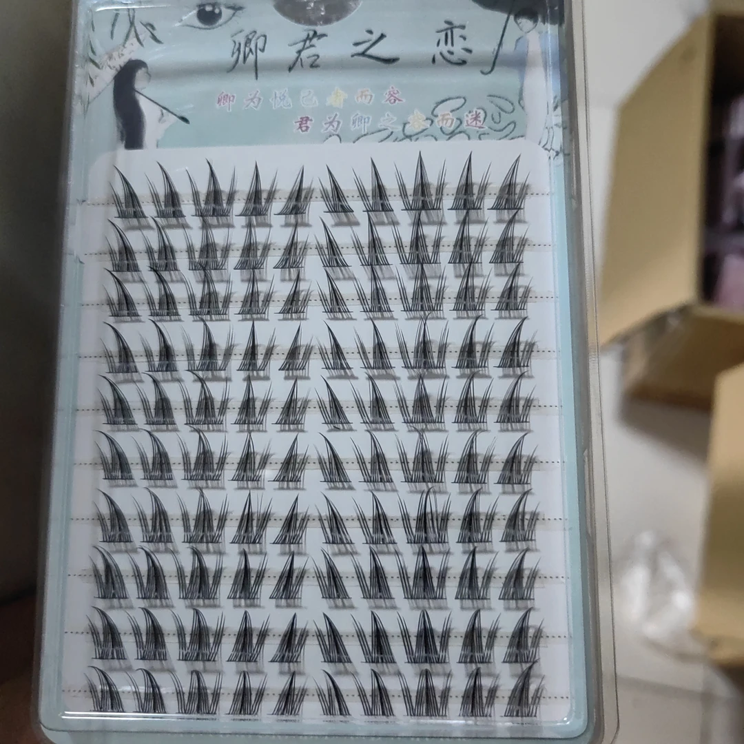 编号355 向日葵 刷胶