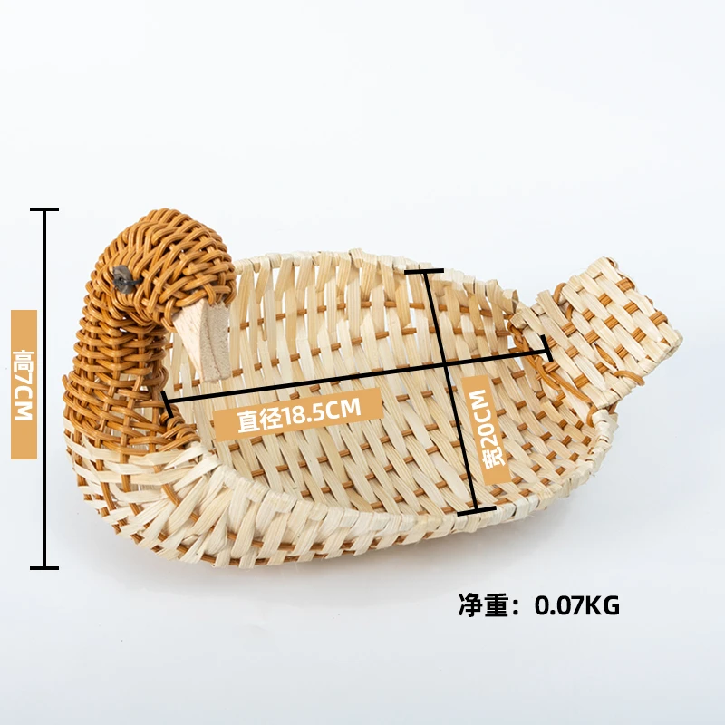 中式小鸭竹编客厅桌面零食篮（买一送一）