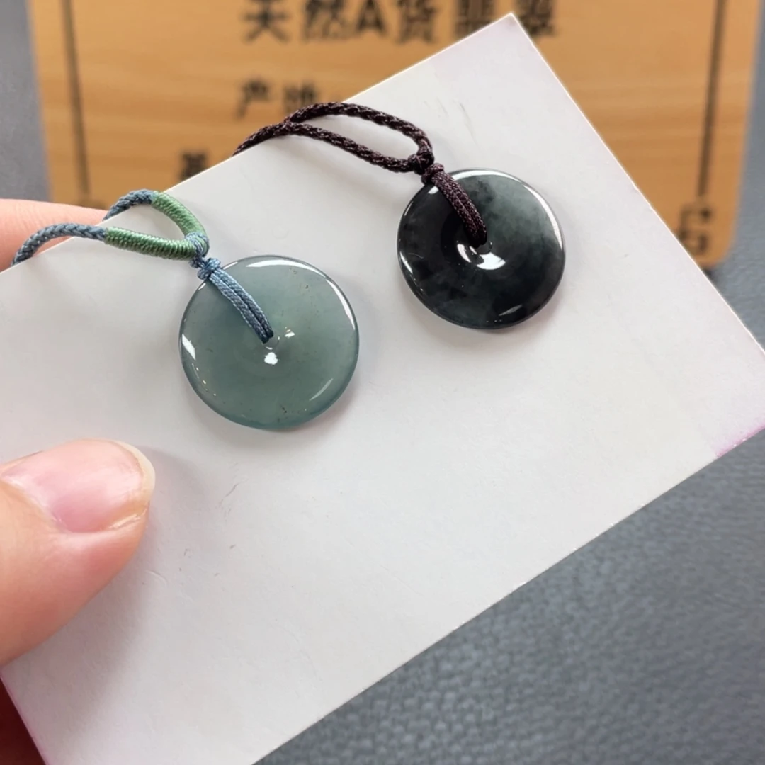 【闪购商品】翡翠未镶嵌颈饰平安扣多样性一件发